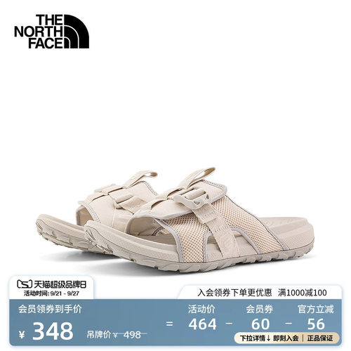 北面男轻便抓地户外拖鞋