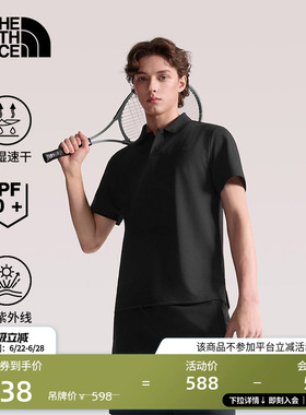 北面速干衣短袖POLO衫男UPF防晒运动户外透气TheNorthFace|7WD2