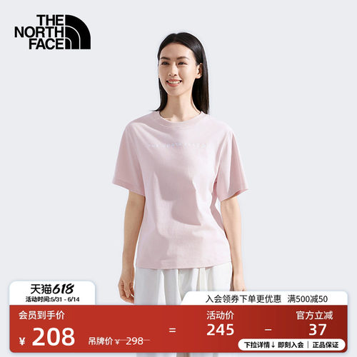 北面女纯棉休闲短袖T恤