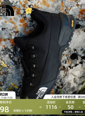 【李昀锐同款】北面Glenclyffe机能休闲徒步鞋TheNorthFace|817B