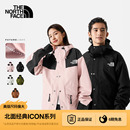 ICON冲锋衣MOUNTAIN潮牌经典 TheNorthFace北面1986 复刻防水 5J5N