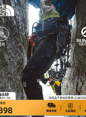 北面SUMMIT巅峰系列Off Width长裤子男户外防风TheNorthFace|8EQX