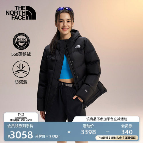 北面女鹅绒羽绒服保暖