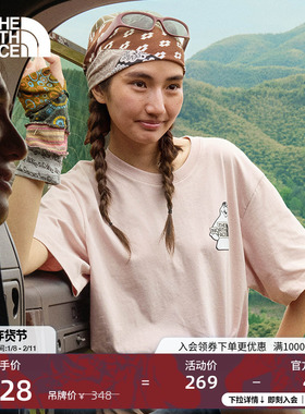 北面男女同款TDC印花系列短袖T恤户外透气新款TheNorthFace|8GYY