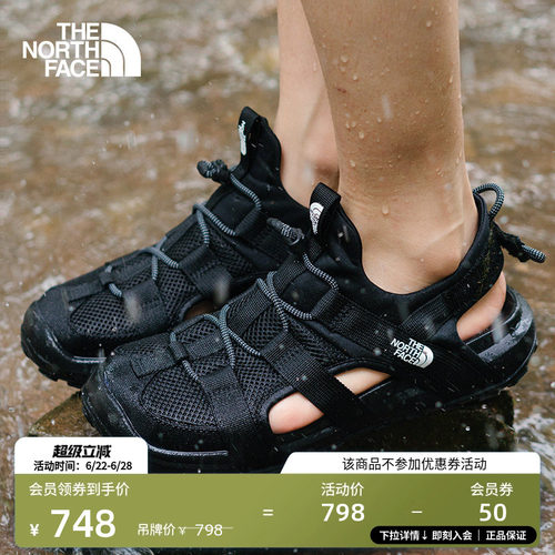 北面轻便抓地户外溯溪鞋