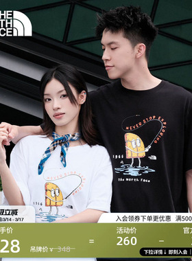 北面男女同款印花纯棉短袖T恤运动户外透气新款TheNorthFace|8GZ3