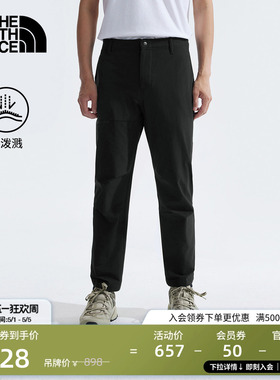 北面男Basin防泼水长裤子舒适休闲户外徒步TheNorthFace|8AZ4