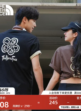 【经典款】北面男女同款棉短袖T恤运动户外TheNorthFace|8EY9