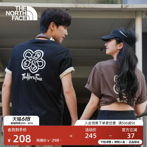 经典款北面男女同款纯棉短袖T恤