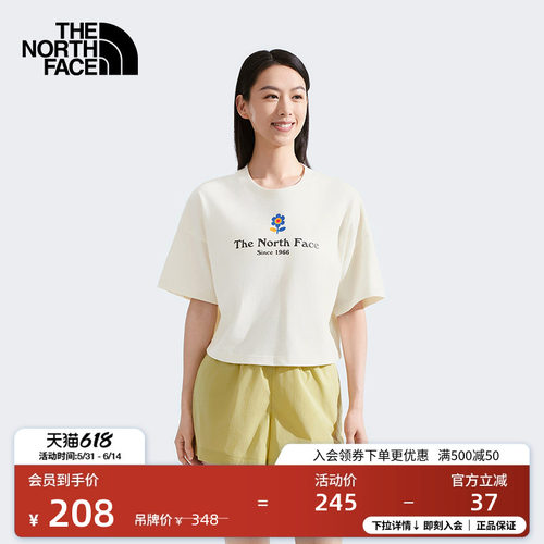 北面女纯棉短款短袖T恤