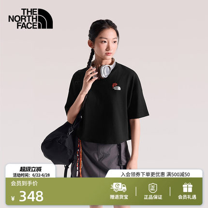 北面短袖女T恤纯棉短款运动上衣户外透气新款TheNorthFace|8GXA