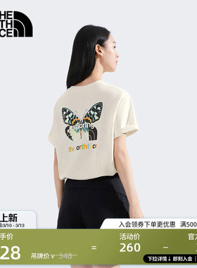 北面男女同款纯棉短袖T恤运动户外休闲透气新款TheNorthFace|8DC0