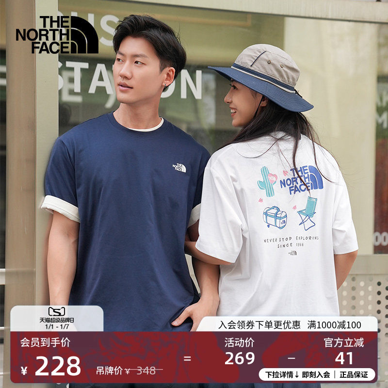 北面男女同款印花速干短袖T恤透气运动户外TheNorthFace