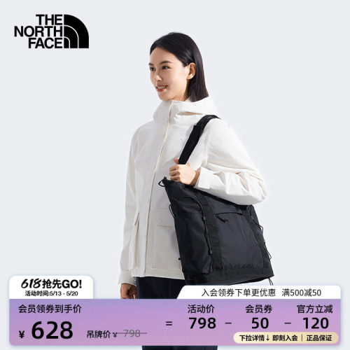 北面男女同款背提两用托特包