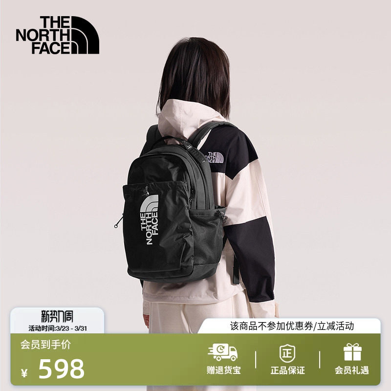 北面19L双肩背包男女同款舒适背负通勤旅行户外TheNorthF