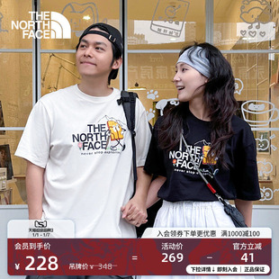 TheNorthFace T恤运动户外休闲透气新款 8GZ8 纯棉短袖 北面男女同款