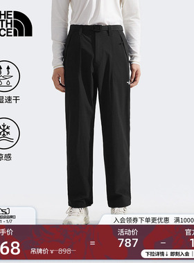 北面男凉感速干宽松运动长裤户外徒步旅行TheNorthFace|8CQM