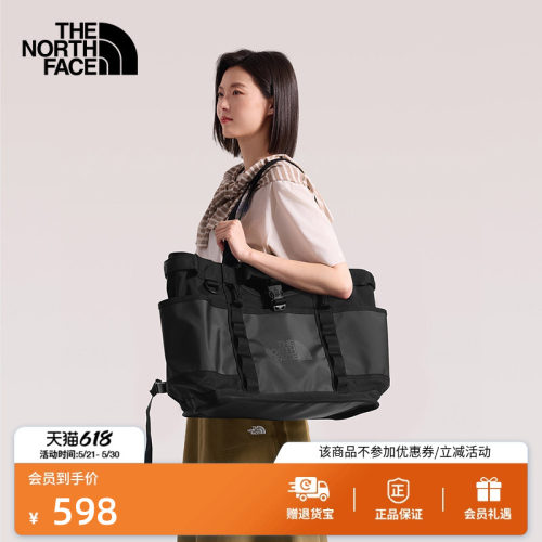 结实耐久 收纳便捷