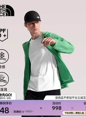 北面TNF Ripple防晒皮肤衣男户外多效衣新款TheNorthFace|8G7G