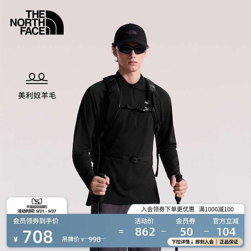 北面长袖T恤男美利奴羊毛半拉链运动户外新款TheNorthFace|8F1F图片