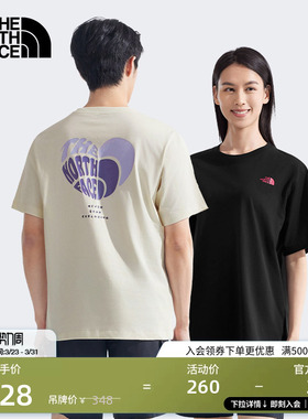 北面情侣款纯棉短袖T恤舒适爱心户外透气新款TheNorthFace|8D7U