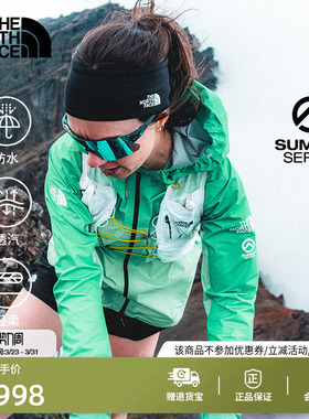 北面SUMMIT巅峰Superior越野跑空气轻壳冲锋衣TheNorthFace|8DDW