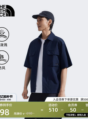北面男M66防风防泼水工装短袖衬衫户外新款TheNorthFace|8C0W