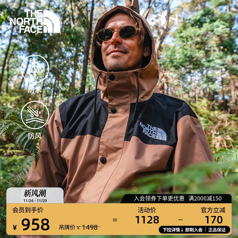 北面男防水硬壳冲锋衣