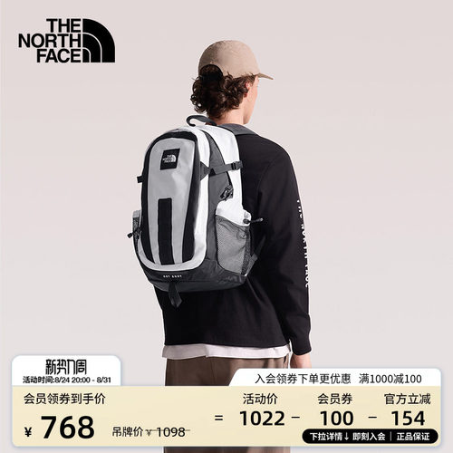北面男女同款30L双肩背包