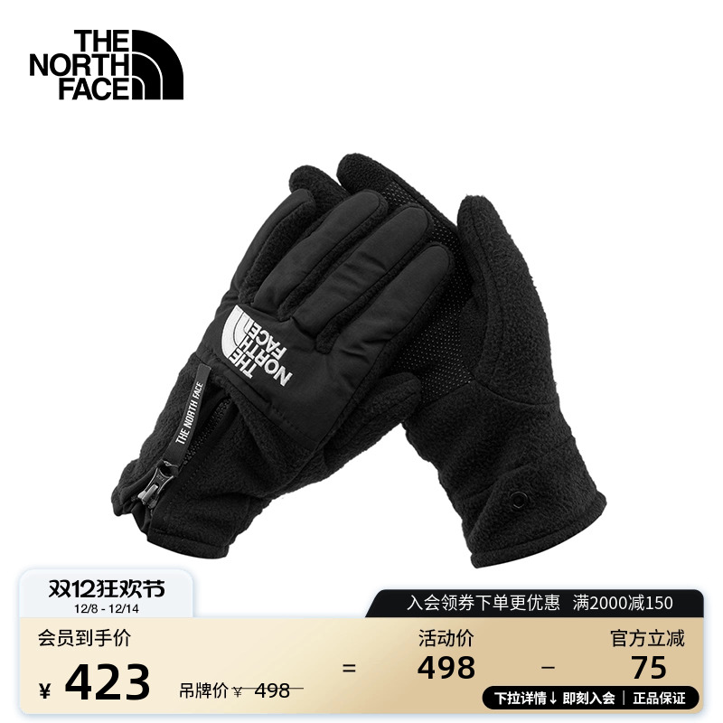 北面男女同款保暖可触屏手套