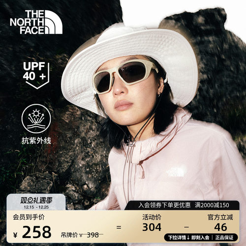 北面男女同款防晒渔夫帽
