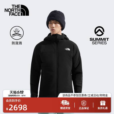 北面巅峰系列男保暖防泼水棉服