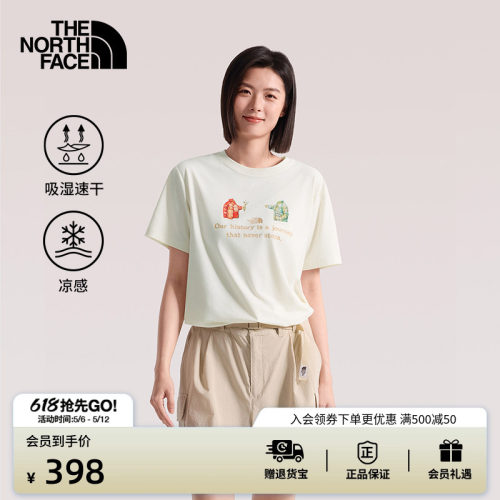 北面女速干凉感短袖T恤