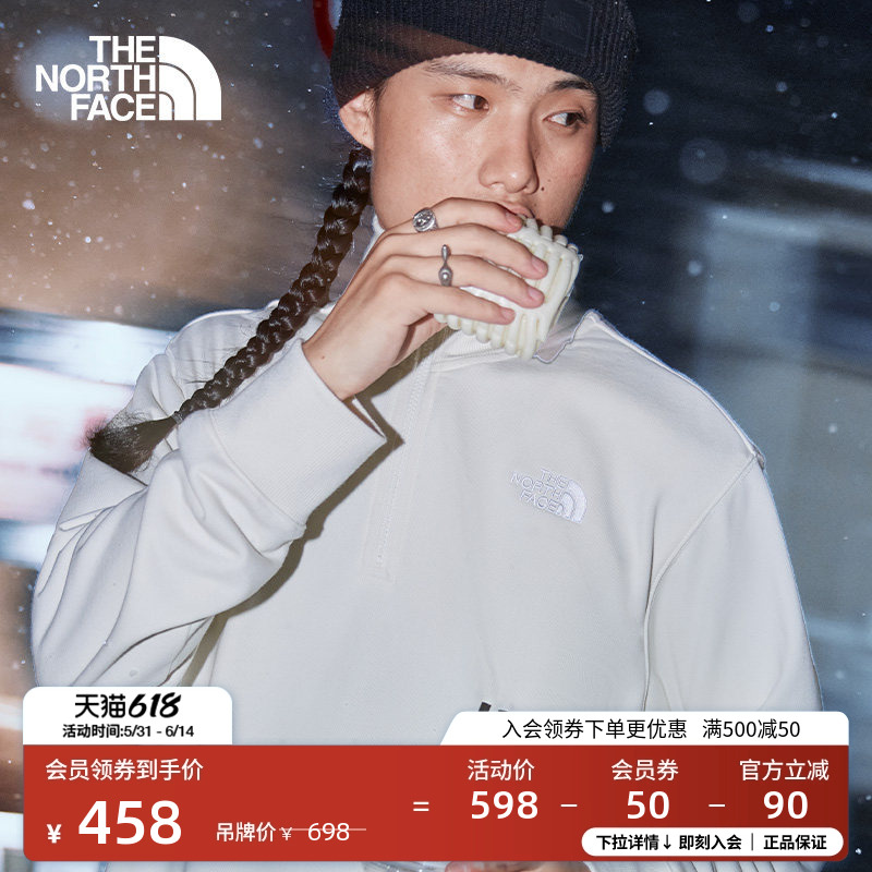 【李昀锐同款】北面男立领半拉链套头上衣卫衣TheNorthFace|89YZ