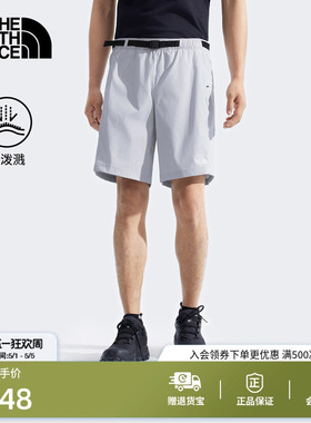 北面短裤子男Class V休闲运动户外防泼水徒步夏TheNorthFace|8DFW