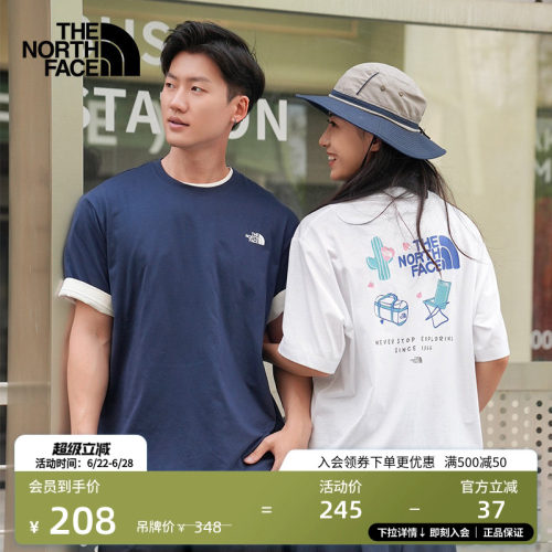 北面男女同款速干短袖T恤