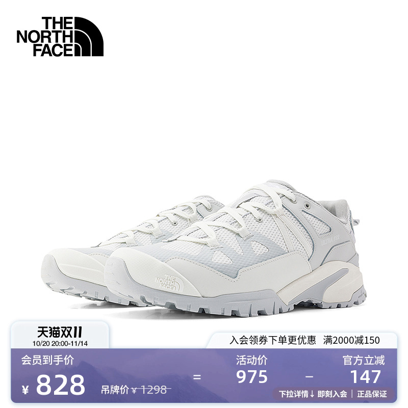 北面男防水抓地户外徒步鞋