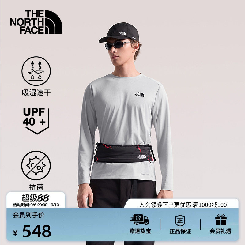 北面男速干防晒长袖T恤图片