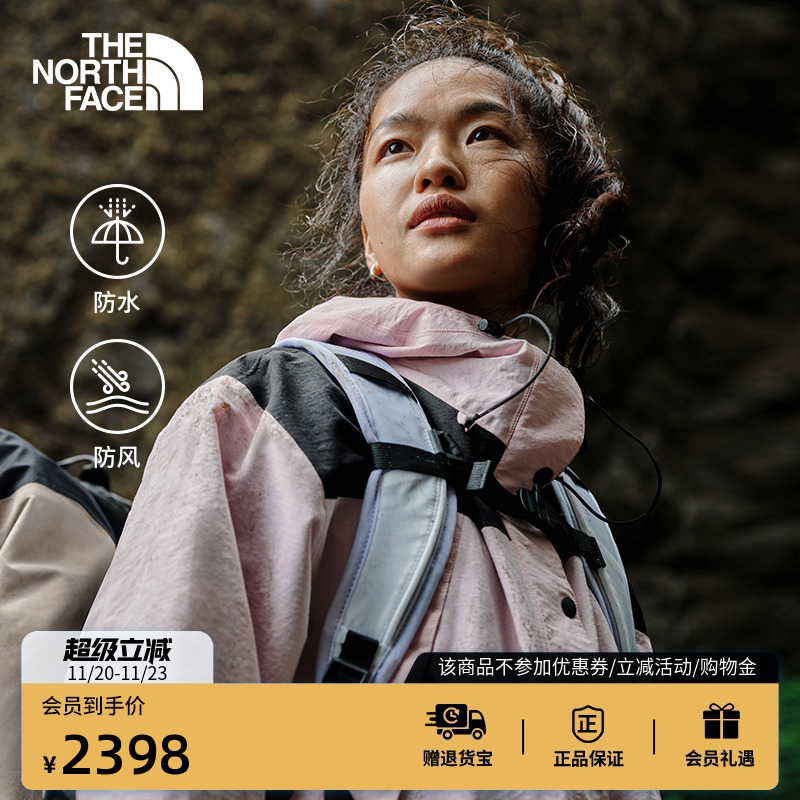 北面ICON女防水冲锋衣外套