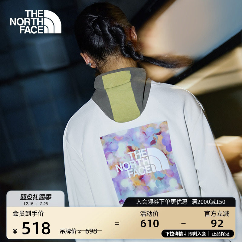 北面女印花LOGO宽松卫衣