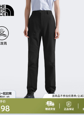 北面Basin长裤子女舒适休闲户外防泼水徒步TheNorthFace|8DFK