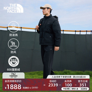 北面男M66羽绒服防泼水可拆卸羽绒马甲鹅绒新款 8DUG TheNorthFace