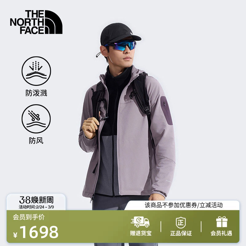 这也凑单一起退 - 线报酷