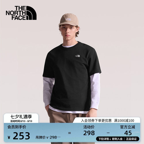 北面男女同款纯棉短袖T恤
