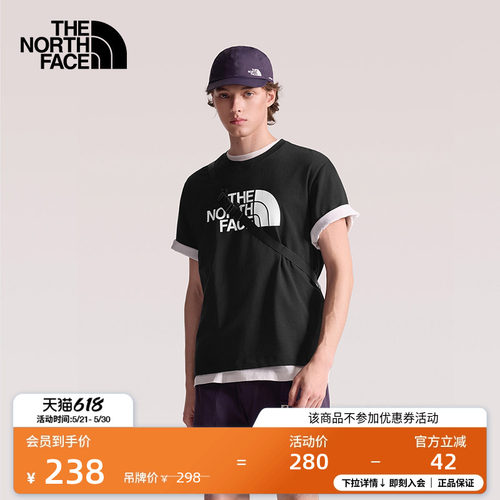 纯棉面料 男女通用剪裁