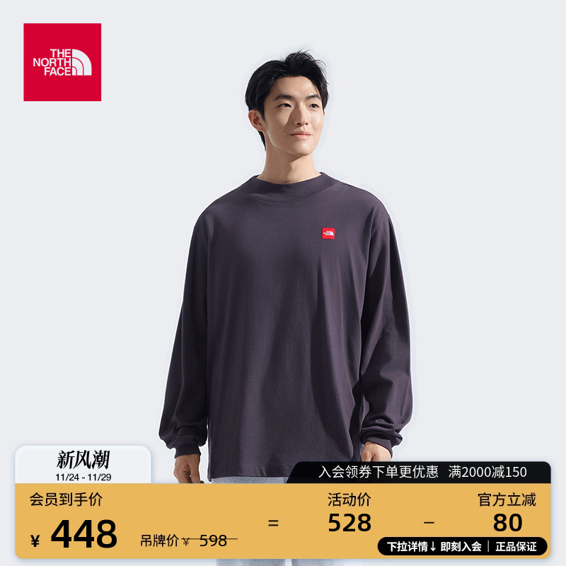 北面男纯棉休闲长袖T恤