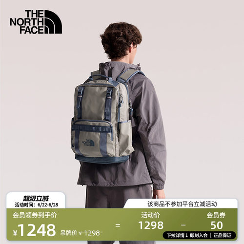 北面男女同款复古休闲双肩包