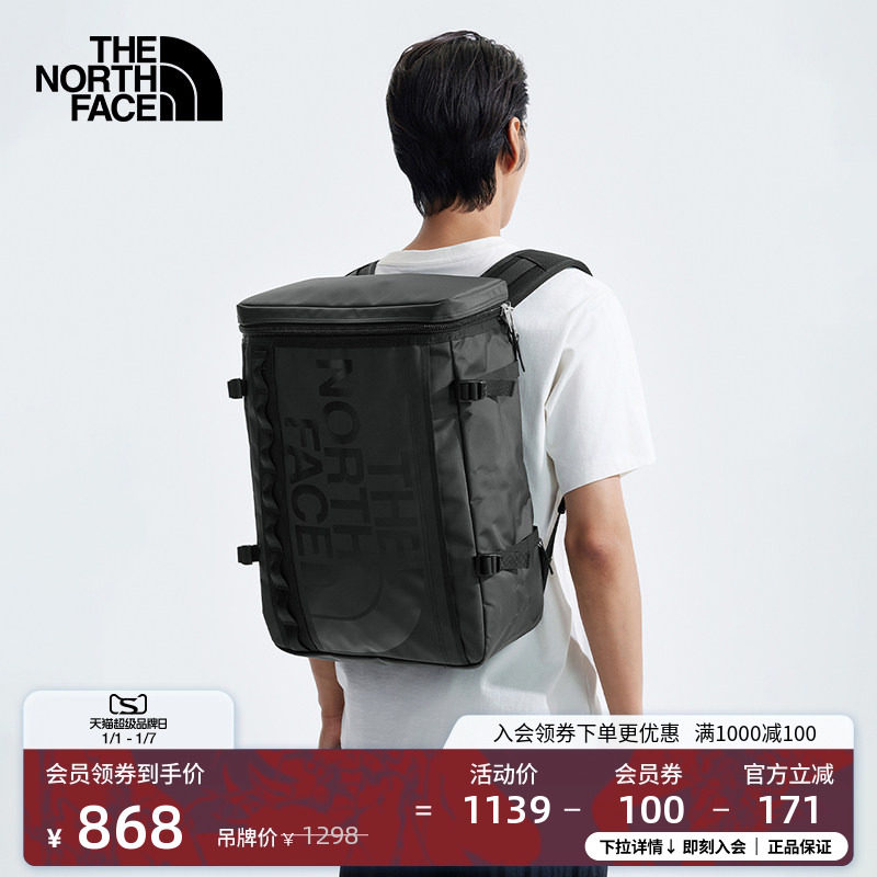 北面男女同款Base Camp30L双肩背包城市通勤TheNor