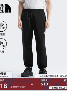 北面TNF Easy休闲长裤束脚裤男户外防风防泼水TheNorthFace|83T6