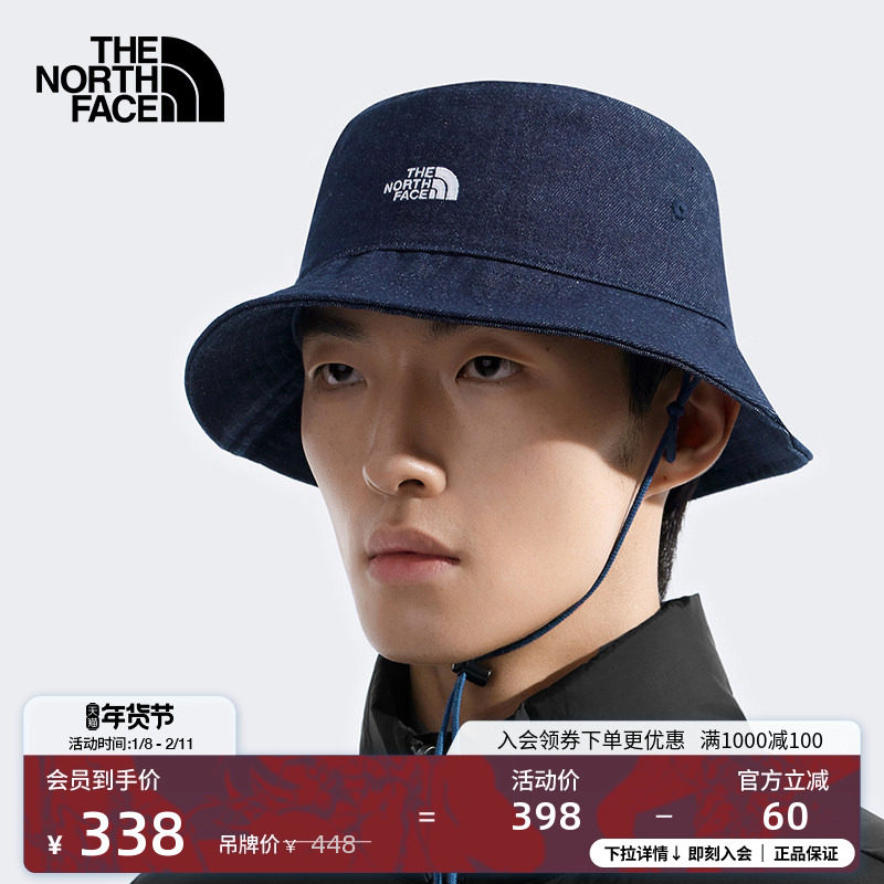 北面男女同款遮阳渔夫帽运动帽户外新款TheNorthFace|8CGJ,运动包/户外包/配件,运动帽,淘宝优惠券,粉丝福利购,淘宝优惠卷